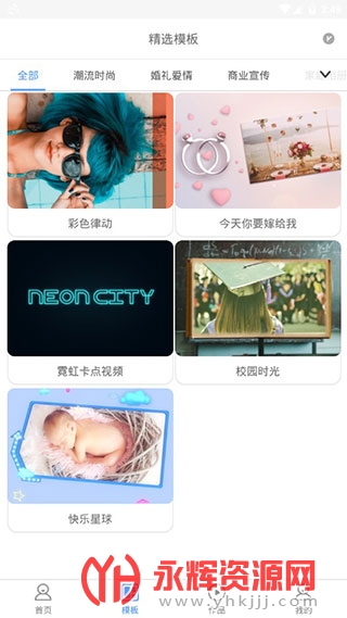 lightmv����(��Ƶ����)