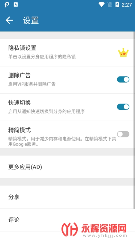 Multi Parallel ȥ����(�࿪�ռ������ƽ��)