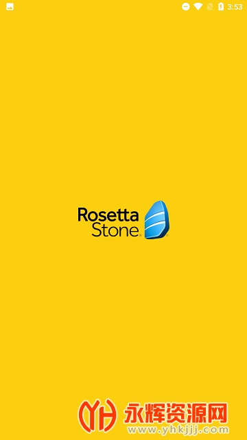 Rosetta Stoneƽ°