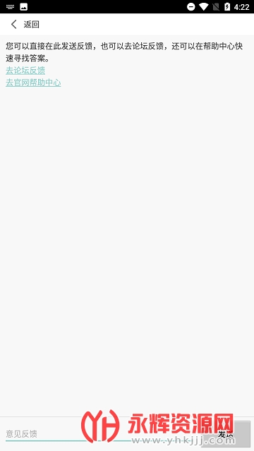 ��׿�ı��༭�����°����İ�ٷ���