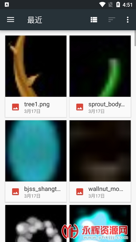 procreate��Ϊƽ��������Ѱ�