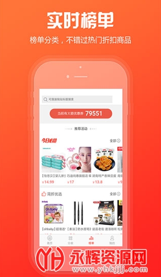 �����˹ٷ������ֻ���