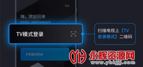 VEGArena�����������°�