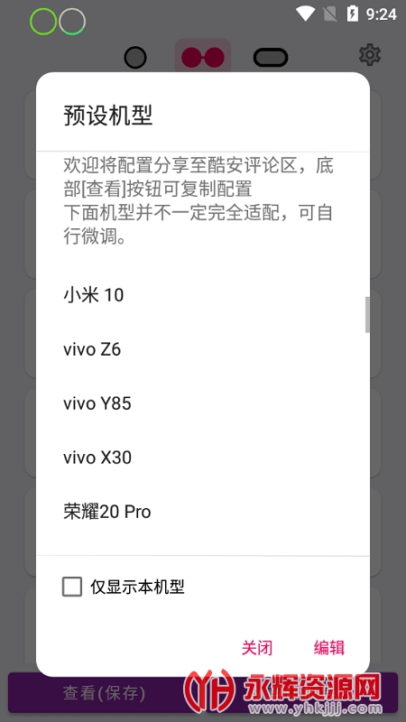 energyring�ٷ�����2022���°�