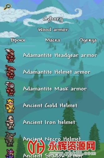 TLPro�����ƽ����Ѱ�