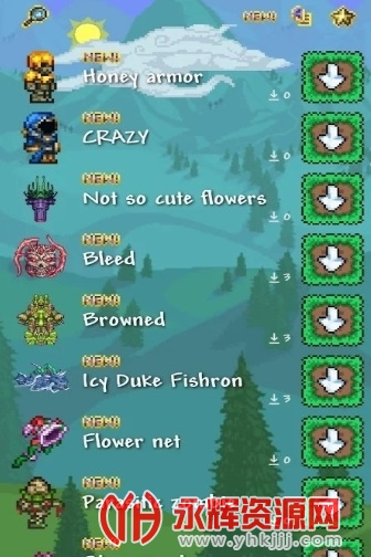 TLPro�����ƽ����Ѱ�