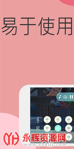 ԭ�����ֽű�������(Genshin Music)