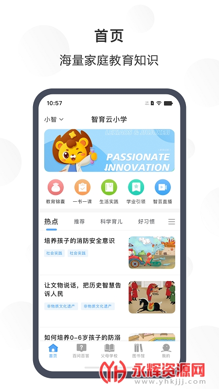 appٷ