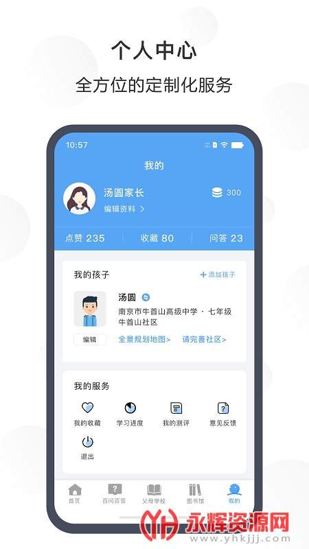 appٷ