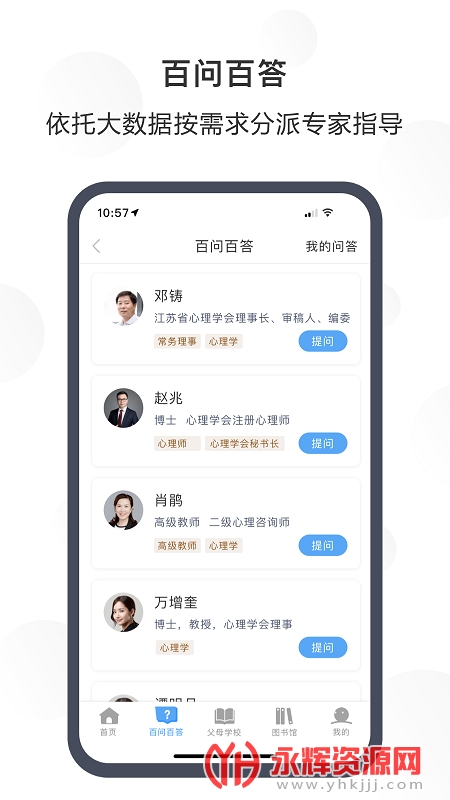 appٷ