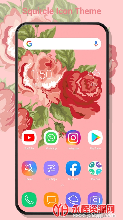 Olauncher����2022���°�(O����)