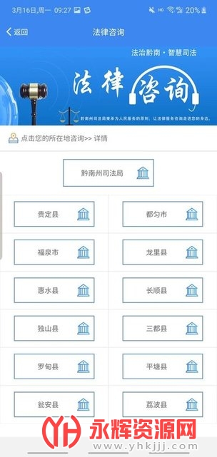 ǭ���ǻ�˾������ƽ̨