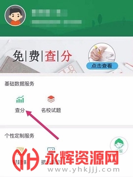ƽ̨APPٷ