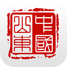 爱山东app官方版最新版(老年电子优待证)v2.5.4 安卓版