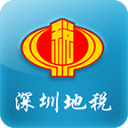 深圳移动税务局appv1.1.9 安卓版
