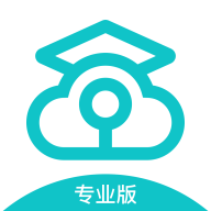 云考场专业版app2023安卓最新版