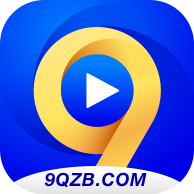 9球直播nba手机客户端官方正版v2.1.1 免费版