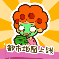 ģרҵ2024޽ʯv2.6.1 ׿