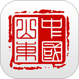 山东通办公平台app下载2023最新版v2.6.450000手机版