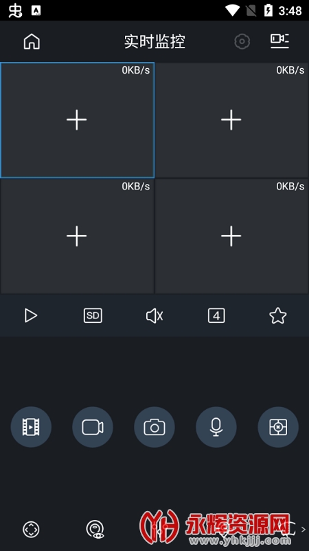 gdmss lite�ֻ�������������2022���°�