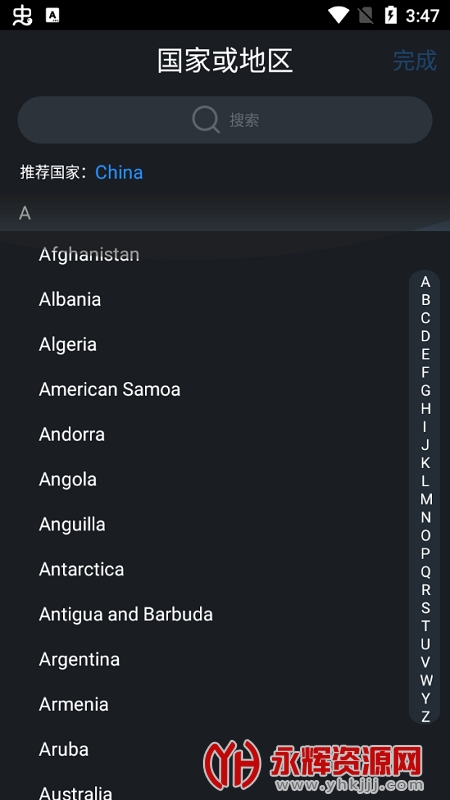 gdmss lite�ֻ�������������2022���°�