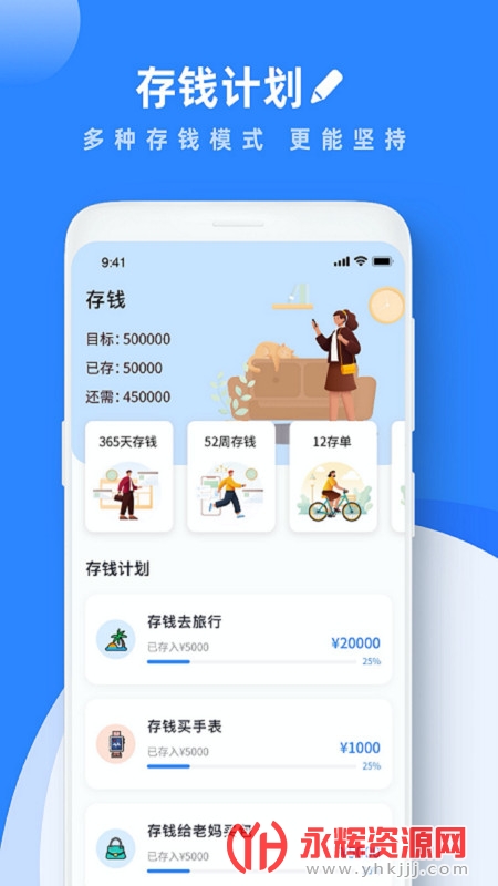 goodnotes�Ǳʼ����عٷ���Ѱ�