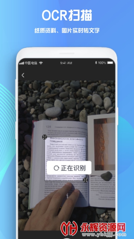 goodnotes�Ǳʼ����عٷ���Ѱ�