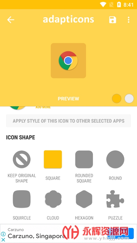 Adapticons����ͼ��app���°�