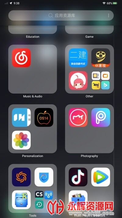 Launcher iOS14�������°�