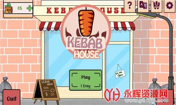 kebab houseϷİ