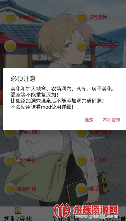 ��¶�������������������°�