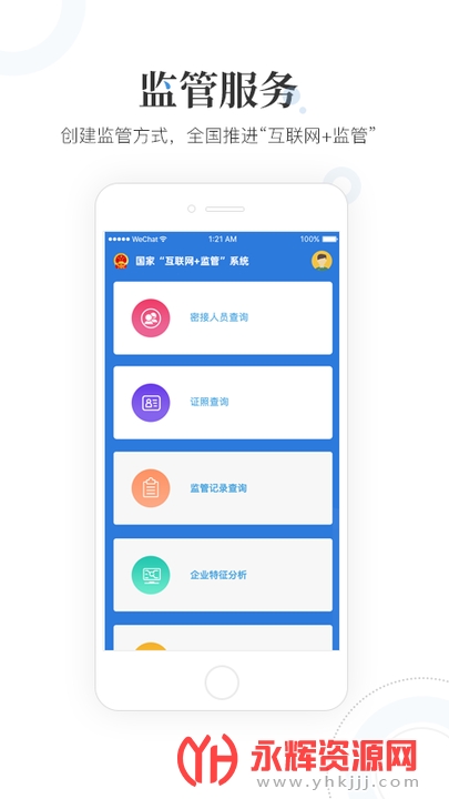 ���һ����� ��ܹ��������°�