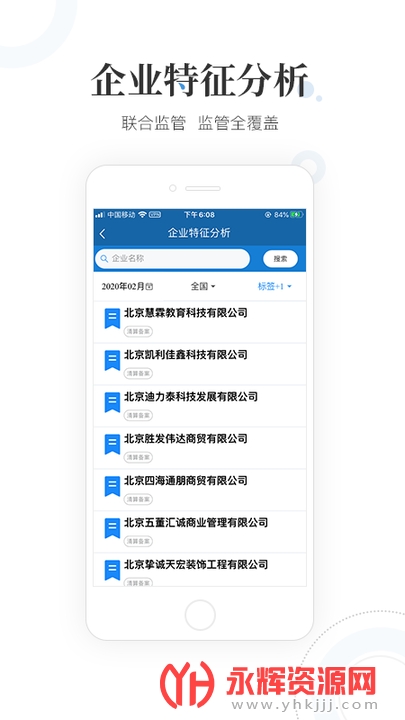 ���һ����� ��ܹ��������°�