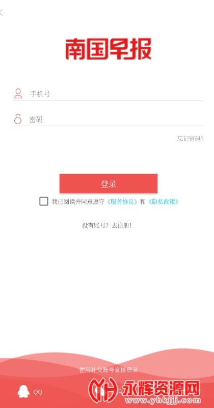 Ϲ籨Ӱпapp
