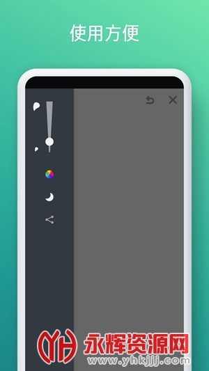 JotrͿѻ��ͼ���عٷ���