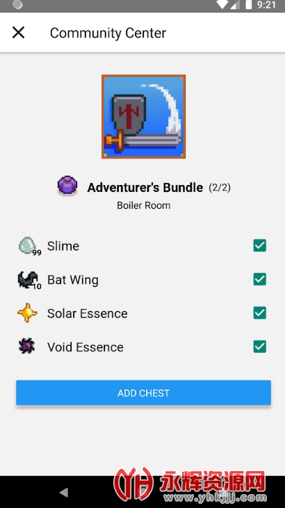 stardew save editor手机汉化版最新版 stardew save editor手机汉化版最新版