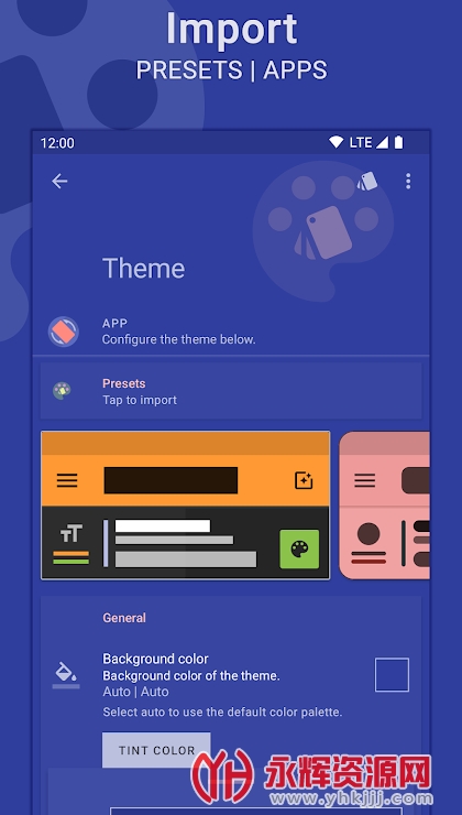 palettes���������