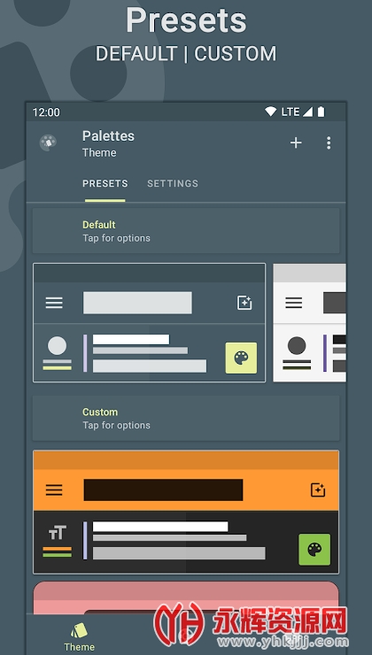 palettes���������