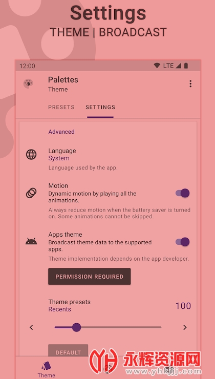 palettes���������