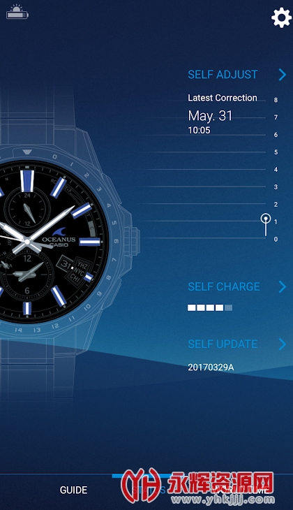 oceanus connected�ֻ�app���İ�