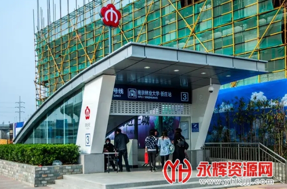 ����ͬ���Ͼ�����app���°�