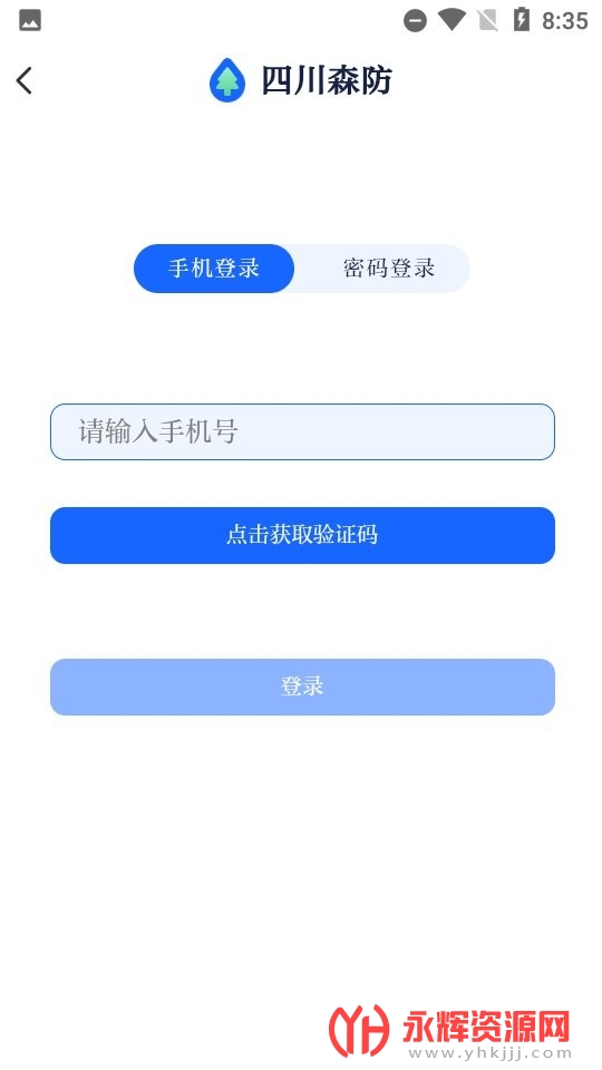 �Ĵ�ɭ��app��װ�����ٷ�