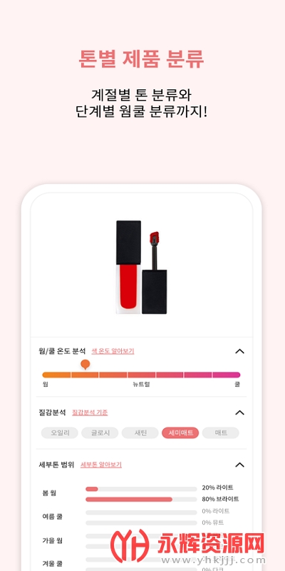 colorlover����������׿�汾