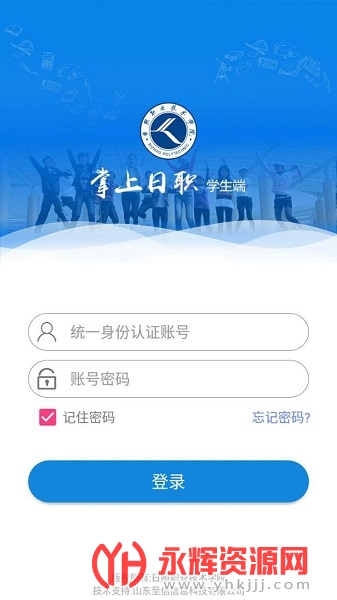 ְѧapp2022°