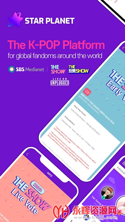 star planet��װ��2022