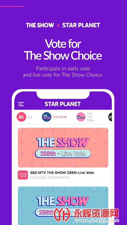 star planet��װ��2022