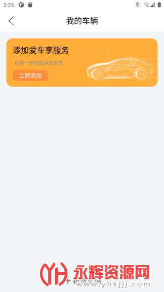 Ԫͨ��·��Ԯ���°�(Ԫͨ��Ԯ)