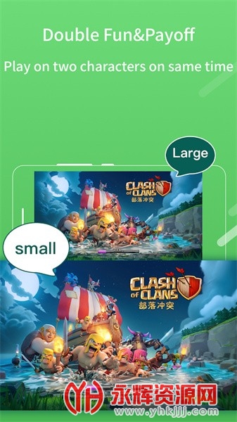 2Face����ռ�64λ���°�