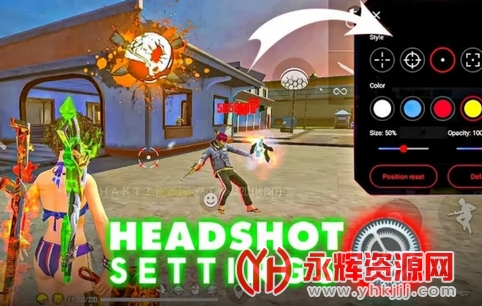 灵敏度软件app生成器2022(10X Fire Sensitivity) 灵敏度软件app生成器2022(10X Fire Sensitivity)