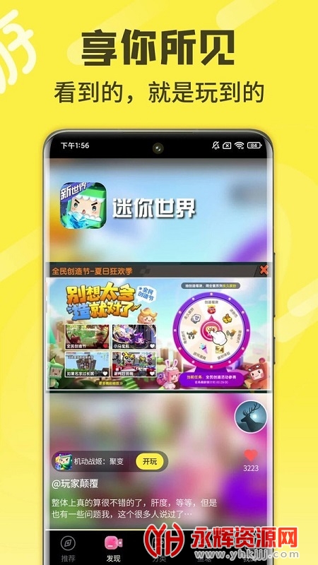 �κö�-233����